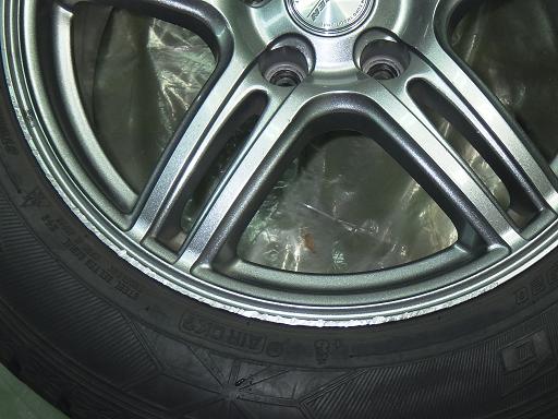 564420001　　クリックすると、もっと大きい画像を表示