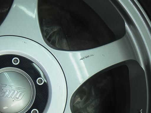 564451002　　クリックすると、もっと大きい画像を表示