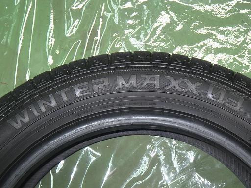 564456001　　クリックすると、もっと大きい画像を表示