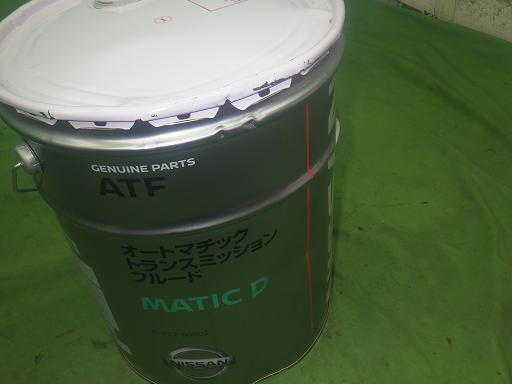 564460004　　クリックすると、もっと大きい画像を表示