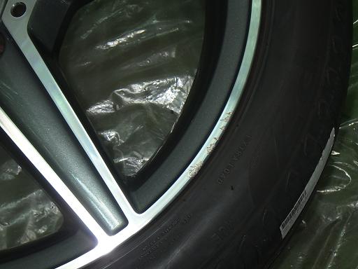 564463001　　クリックすると、もっと大きい画像を表示