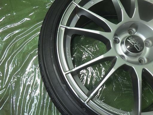 564475001　　クリックすると、もっと大きい画像を表示