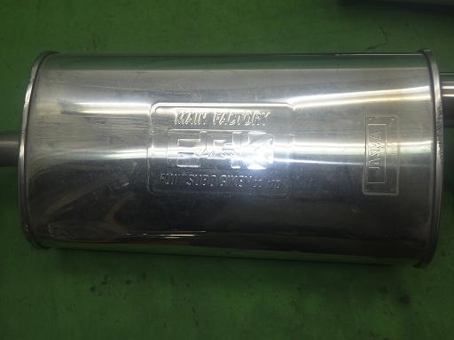 564536001　　クリックすると、もっと大きい画像を表示