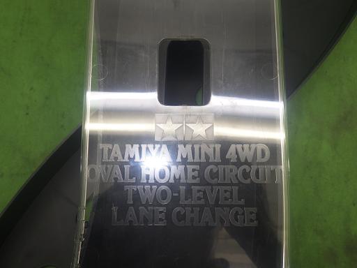 564601001　　クリックすると、もっと大きい画像を表示