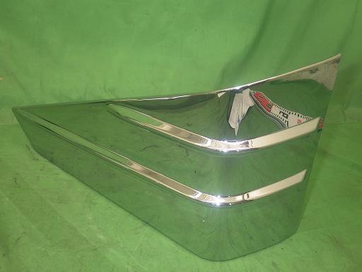 564749006　　クリックすると、もっと大きい画像を表示