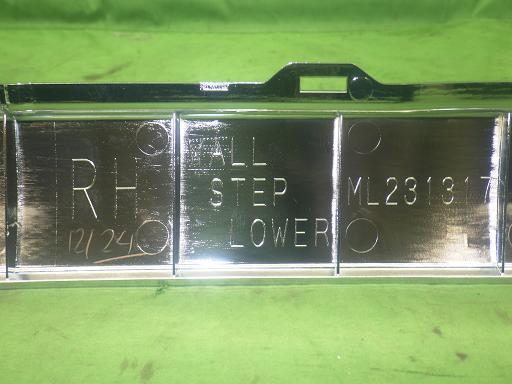 564749016　　クリックすると、もっと大きい画像を表示