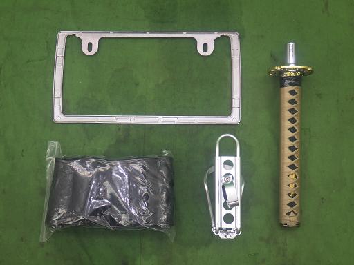 564797001　　クリックすると、もっと大きい画像を表示