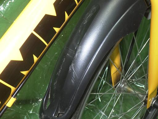 564847001　　クリックすると、もっと大きい画像を表示