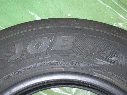 564896001　　クリックすると、もっと大きい画像を表示