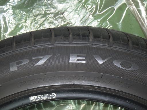 564954003　　クリックすると、もっと大きい画像を表示