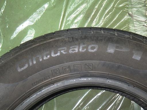 564954004　　クリックすると、もっと大きい画像を表示