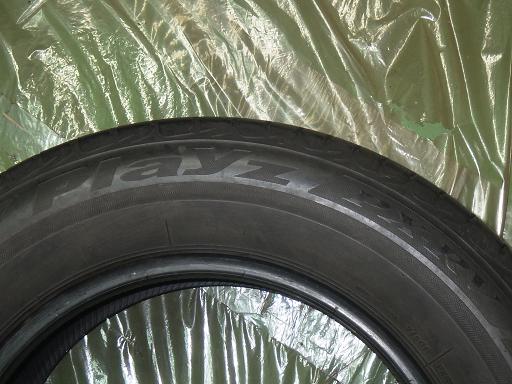 564954005　　クリックすると、もっと大きい画像を表示