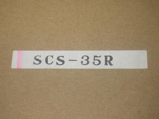 565240004　　クリックすると、もっと大きい画像を表示