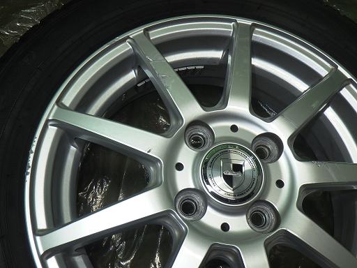 565364001　　クリックすると、もっと大きい画像を表示