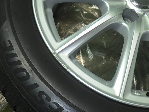 565374001　　クリックすると、もっと大きい画像を表示