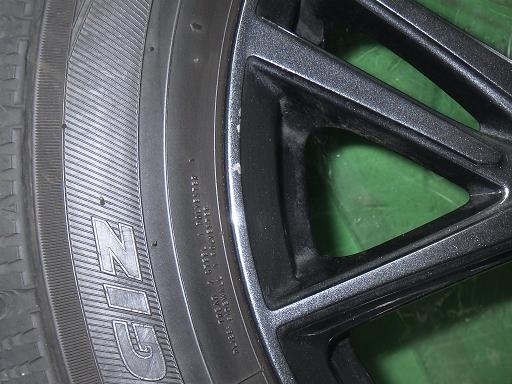 565418001　　クリックすると、もっと大きい画像を表示