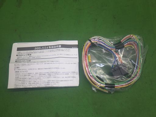 565452007　　クリックすると、もっと大きい画像を表示