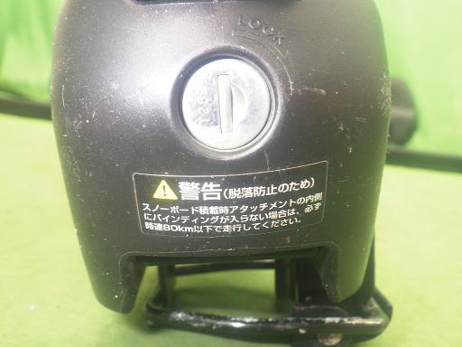 565493001　　クリックすると、もっと大きい画像を表示