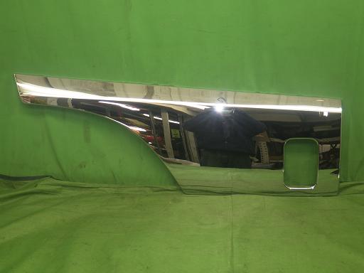 565870007　　クリックすると、もっと大きい画像を表示