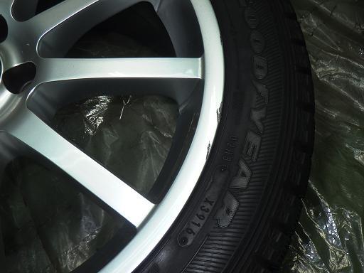 565929003　　クリックすると、もっと大きい画像を表示