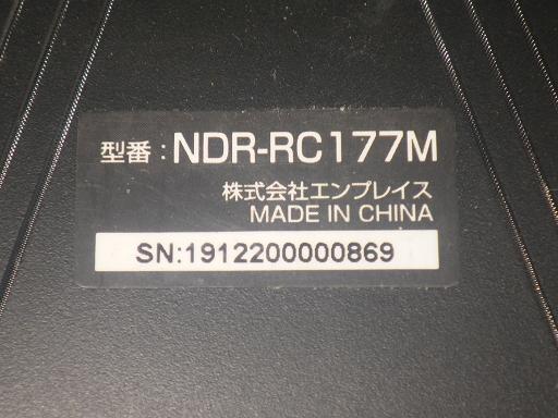 565931001　　クリックすると、もっと大きい画像を表示