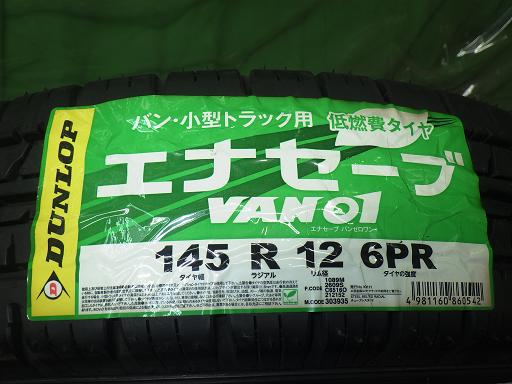 565958004　　クリックすると、もっと大きい画像を表示