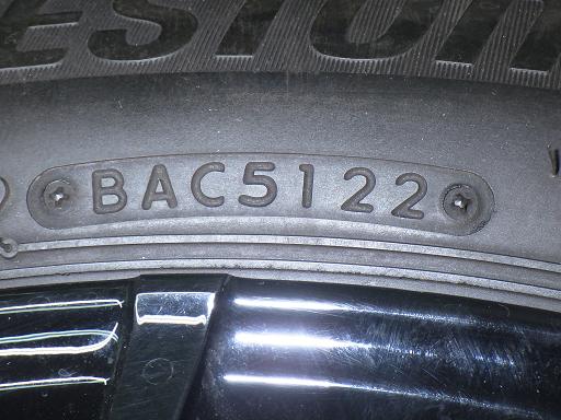 565964001　　クリックすると、もっと大きい画像を表示