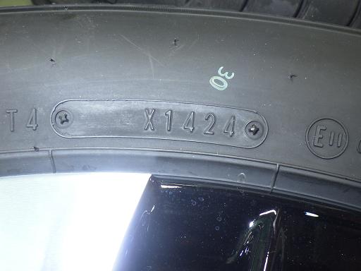 565969001　　クリックすると、もっと大きい画像を表示