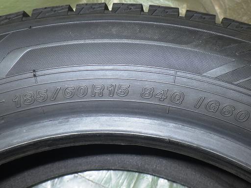 565970004　　クリックすると、もっと大きい画像を表示