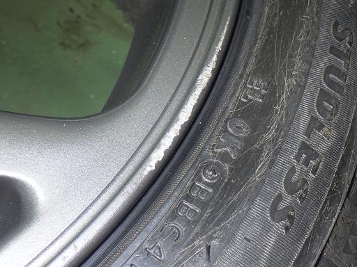 565989001　　クリックすると、もっと大きい画像を表示