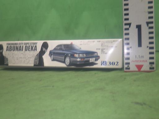 566035007　　クリックすると、もっと大きい画像を表示