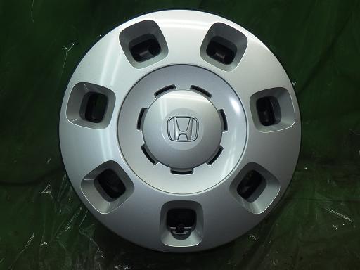 566069001　　クリックすると、もっと大きい画像を表示