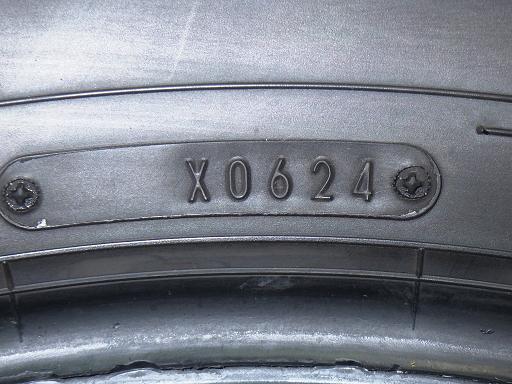 566077002　　クリックすると、もっと大きい画像を表示