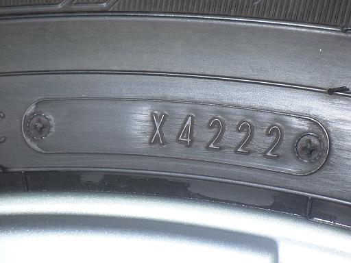 566093001　　クリックすると、もっと大きい画像を表示