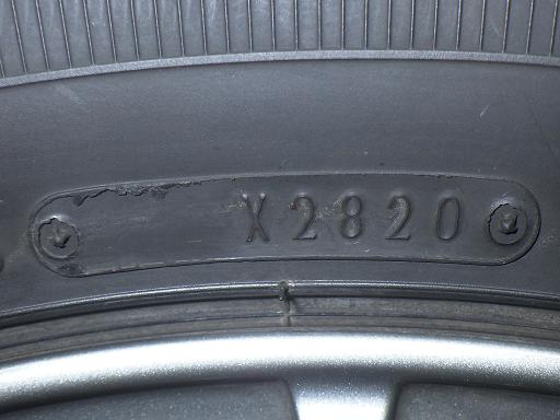 566100001　　クリックすると、もっと大きい画像を表示