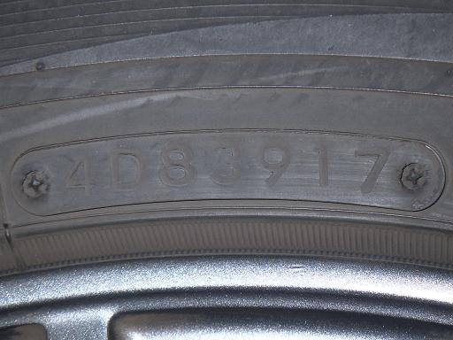 566143001　　クリックすると、もっと大きい画像を表示