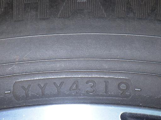 566143004　　クリックすると、もっと大きい画像を表示