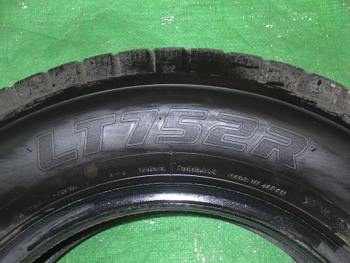 566167003　　クリックすると、もっと大きい画像を表示