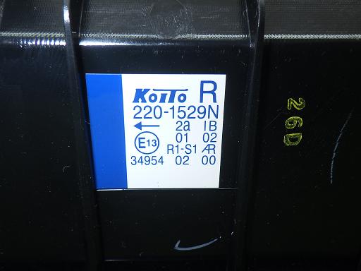 566205003　　クリックすると、もっと大きい画像を表示