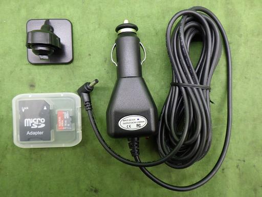 566228008　　クリックすると、もっと大きい画像を表示