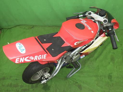 566247001　　クリックすると、もっと大きい画像を表示