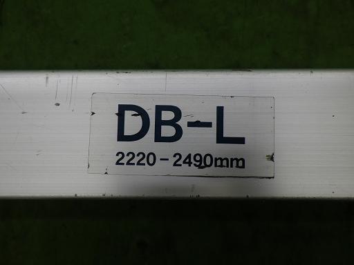 566248002　　クリックすると、もっと大きい画像を表示