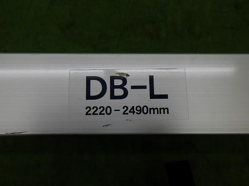 566248003　　クリックすると、もっと大きい画像を表示