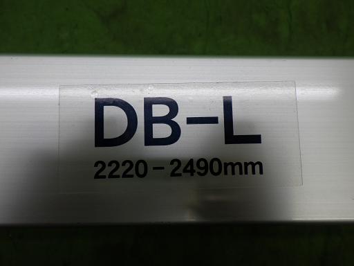 566248005　　クリックすると、もっと大きい画像を表示