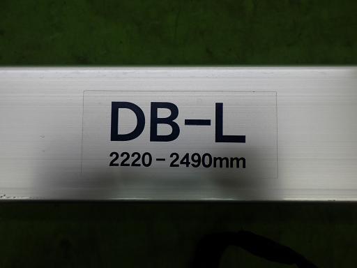 566248006　　クリックすると、もっと大きい画像を表示