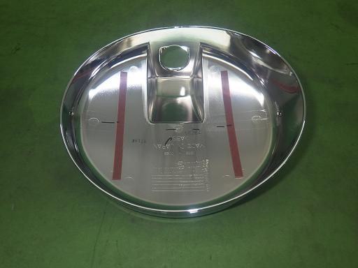 566287003　　クリックすると、もっと大きい画像を表示