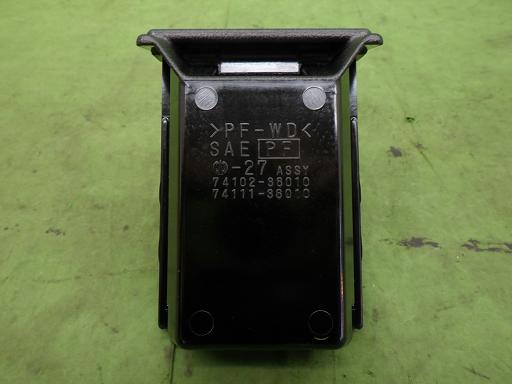 566303022　　クリックすると、もっと大きい画像を表示