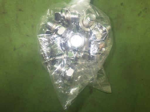 566309007　　クリックすると、もっと大きい画像を表示