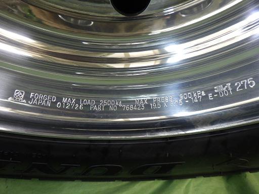 566317001　　クリックすると、もっと大きい画像を表示