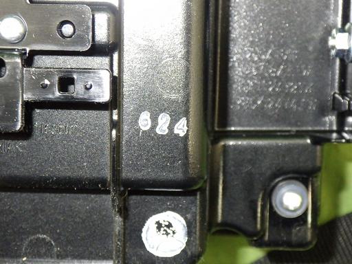 566319001　　クリックすると、もっと大きい画像を表示